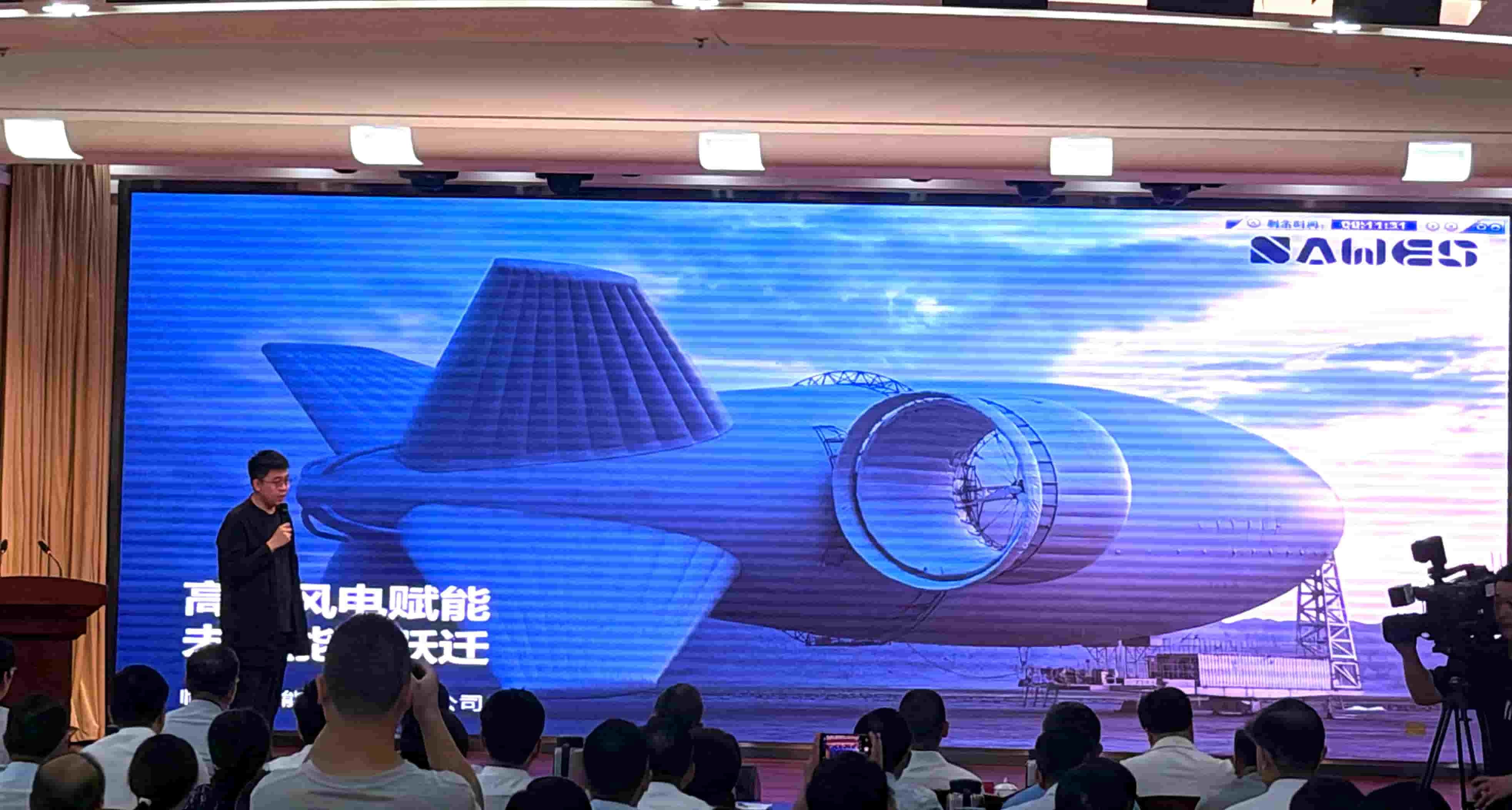 湖南省第二次重大项目路演再擂战鼓