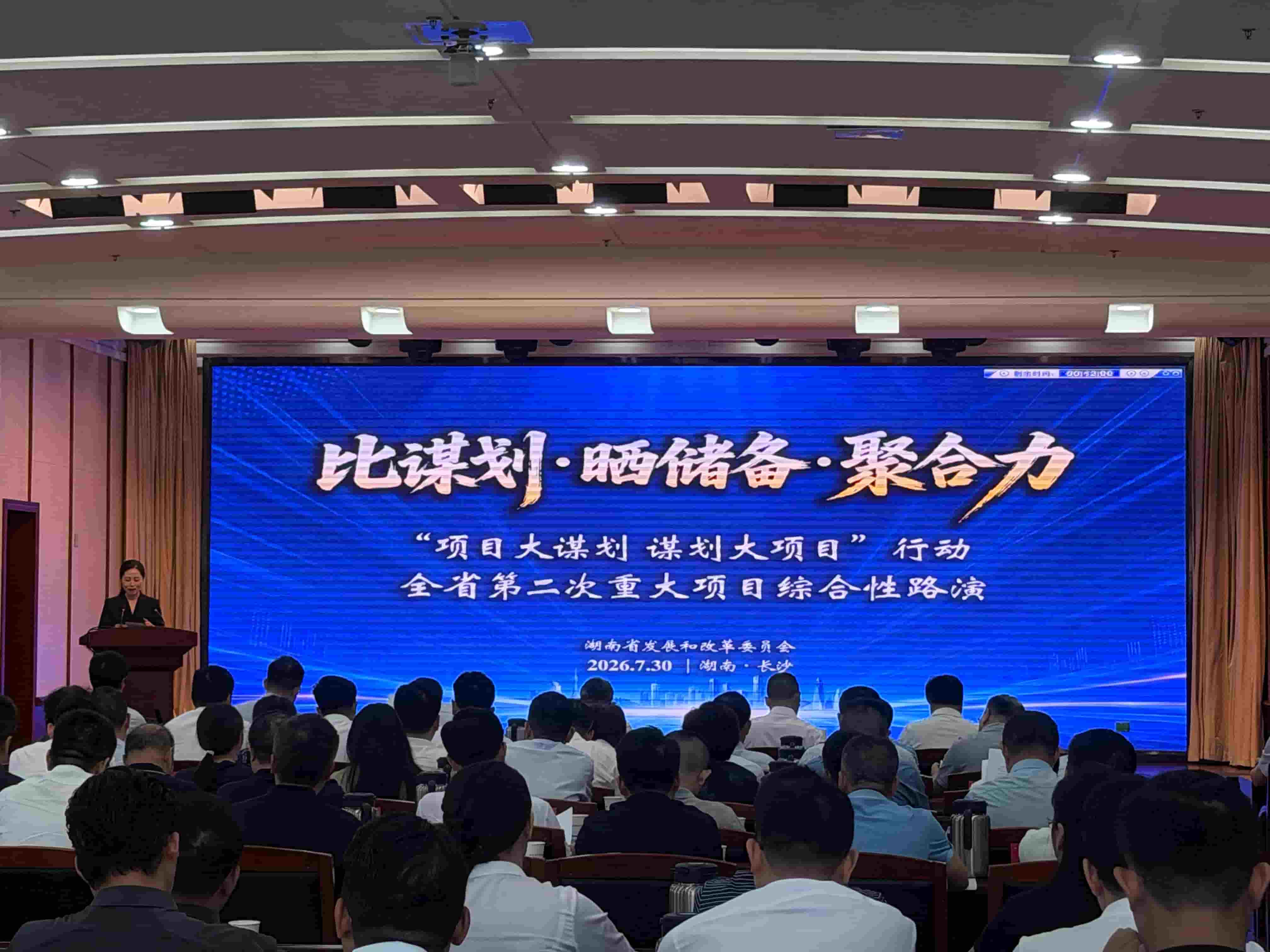路演现场。丁一繁摄