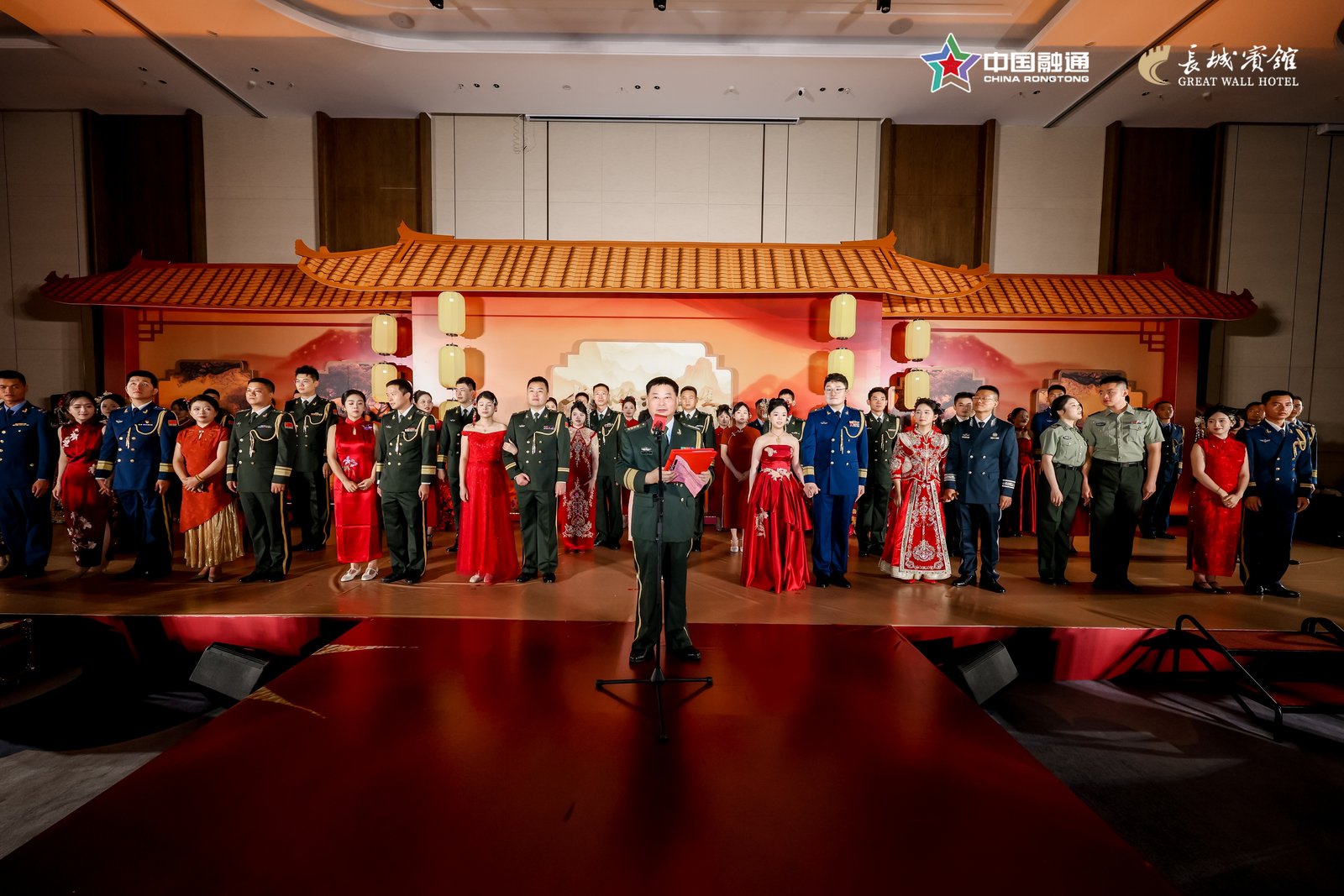 集体婚礼现场。受访单位供图