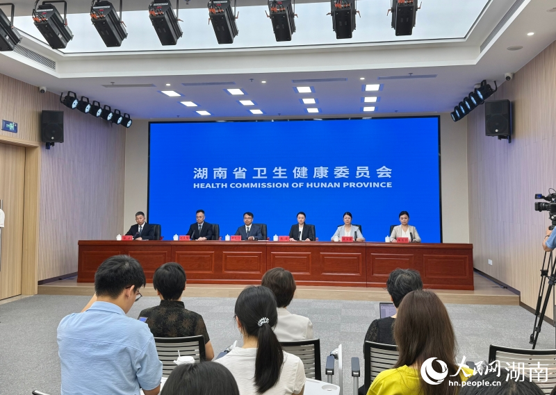 新闻发布会现场。人民网记者 刘汕摄