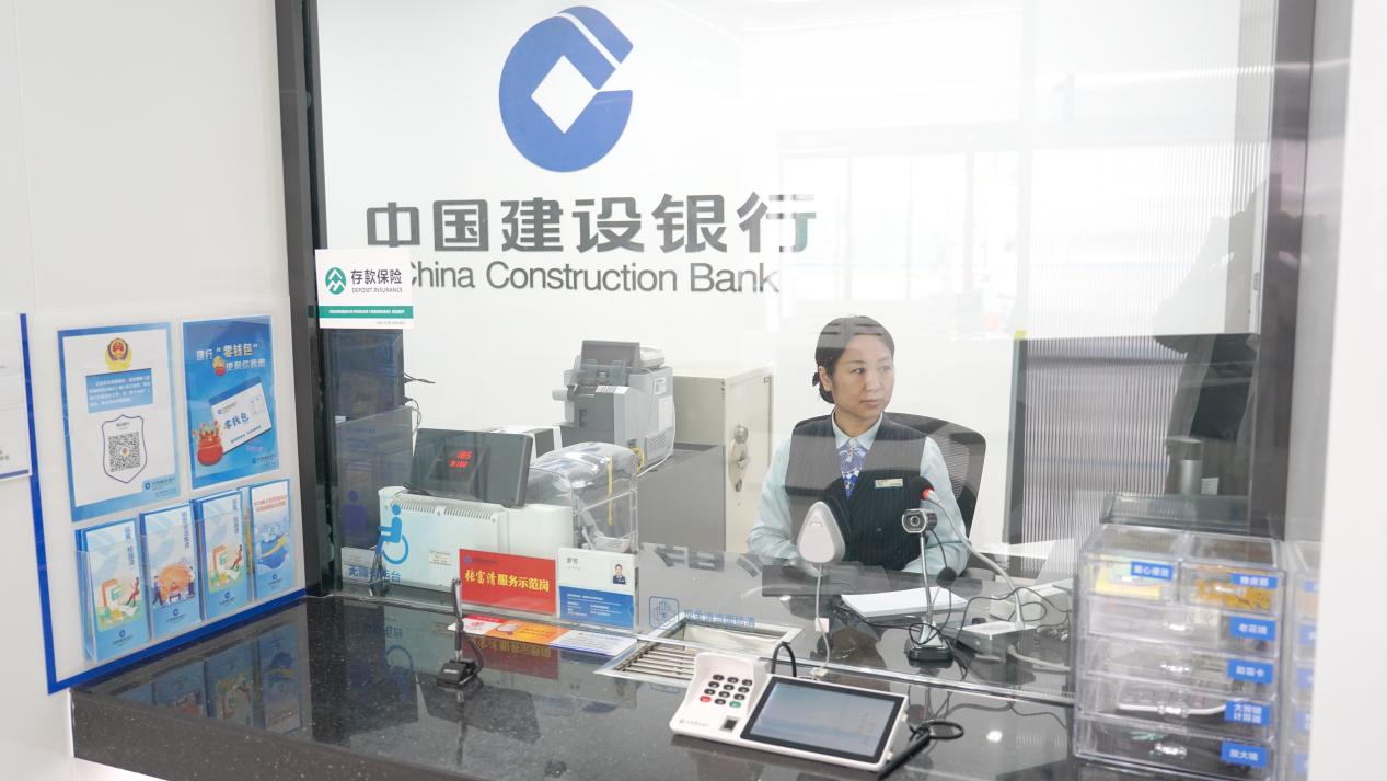 长者专属服务窗口。单位供图