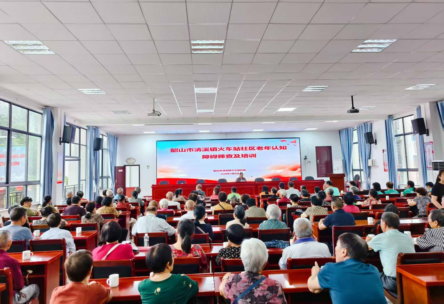 培训会现场。受访单位供图