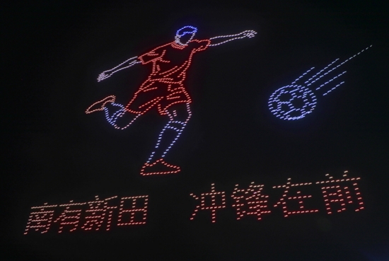 现场。受访单位供图