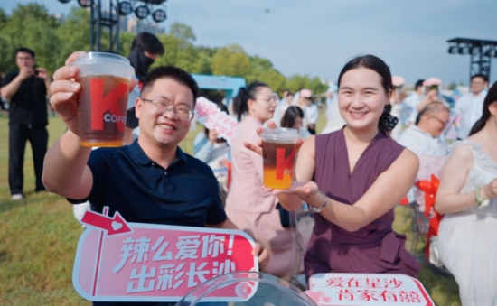 活动现场。受访单位供图