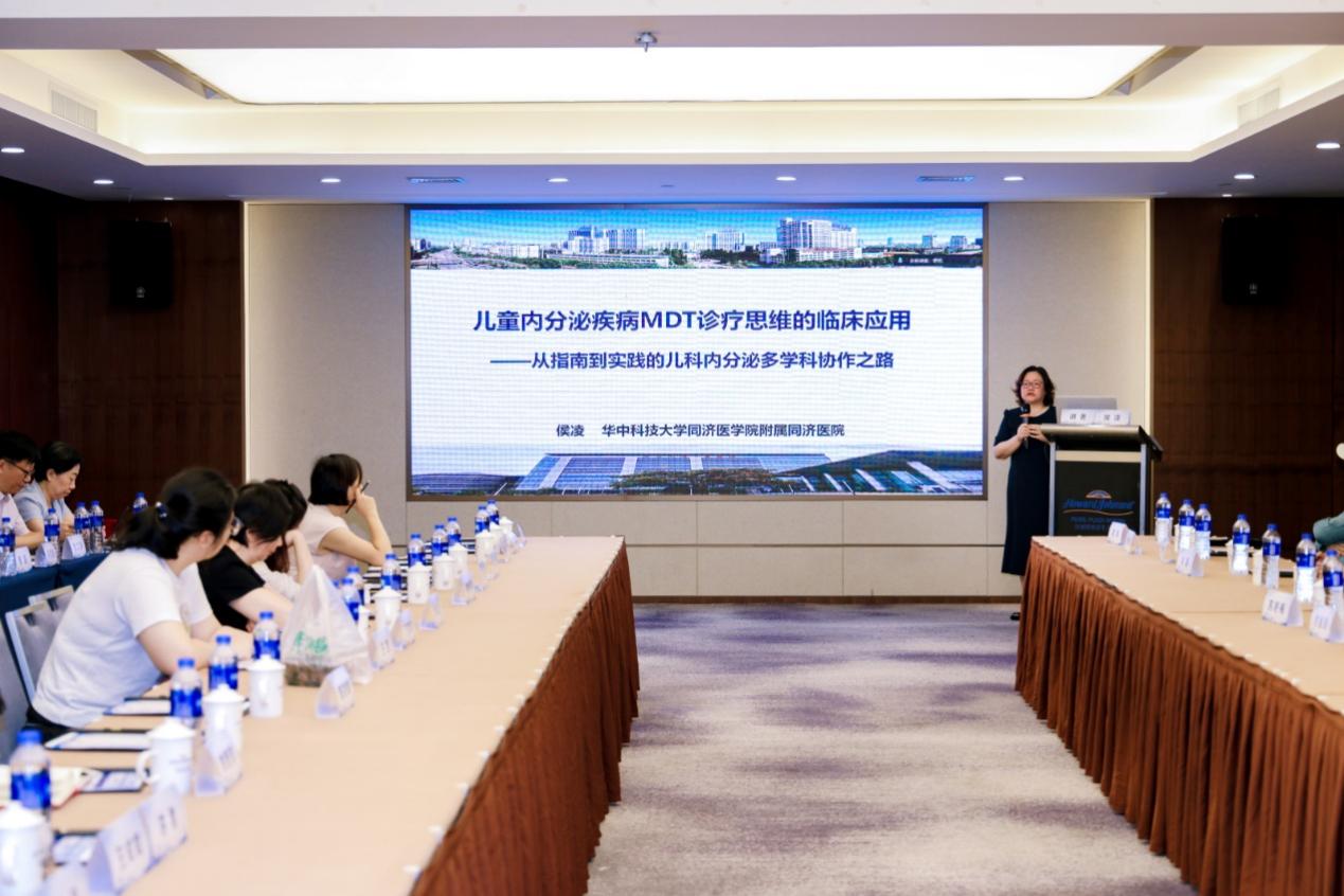 学术活动现场。受访单位供图