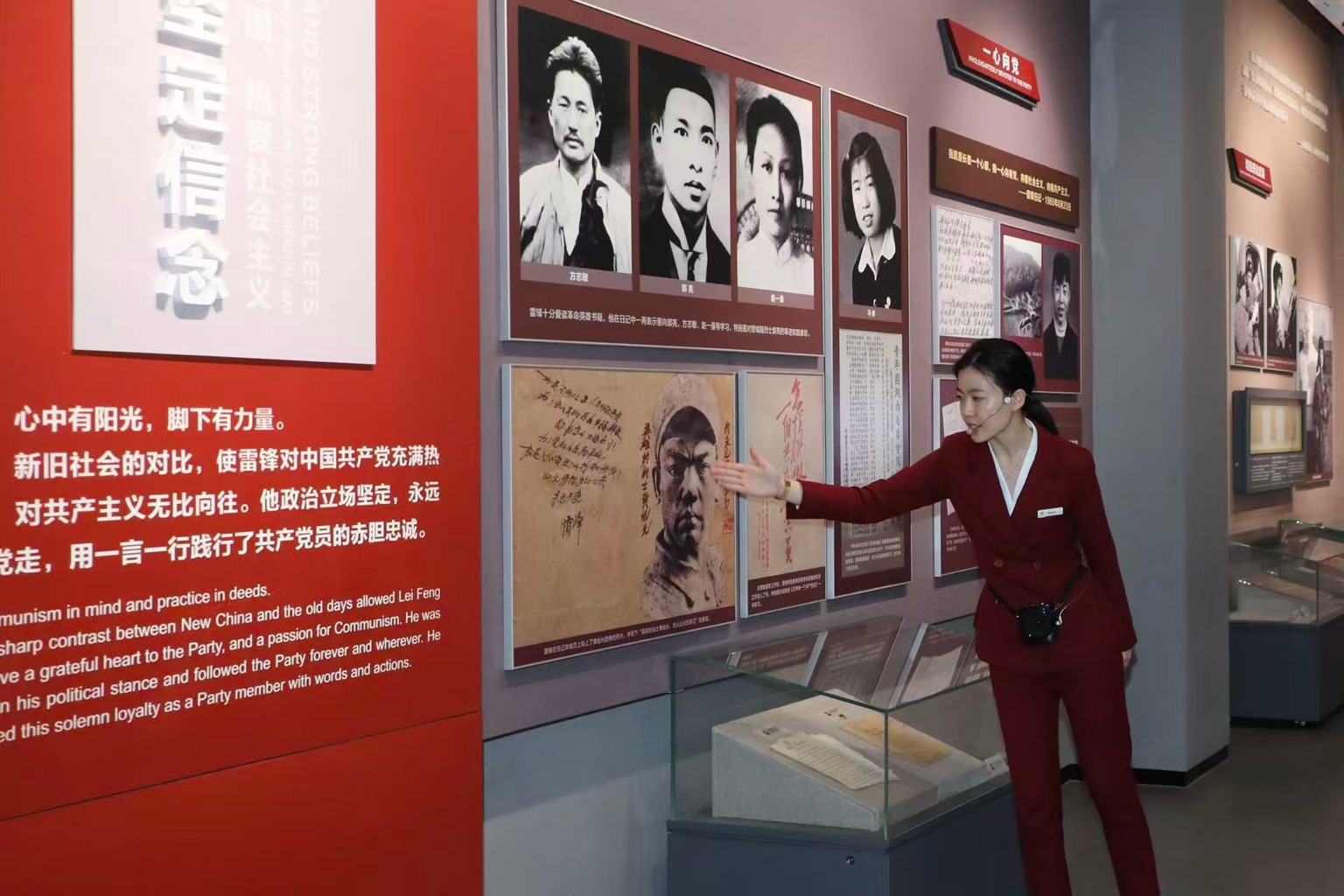 走进雷锋纪念馆，汲取红色力量。人民网记者 吴茜薇摄