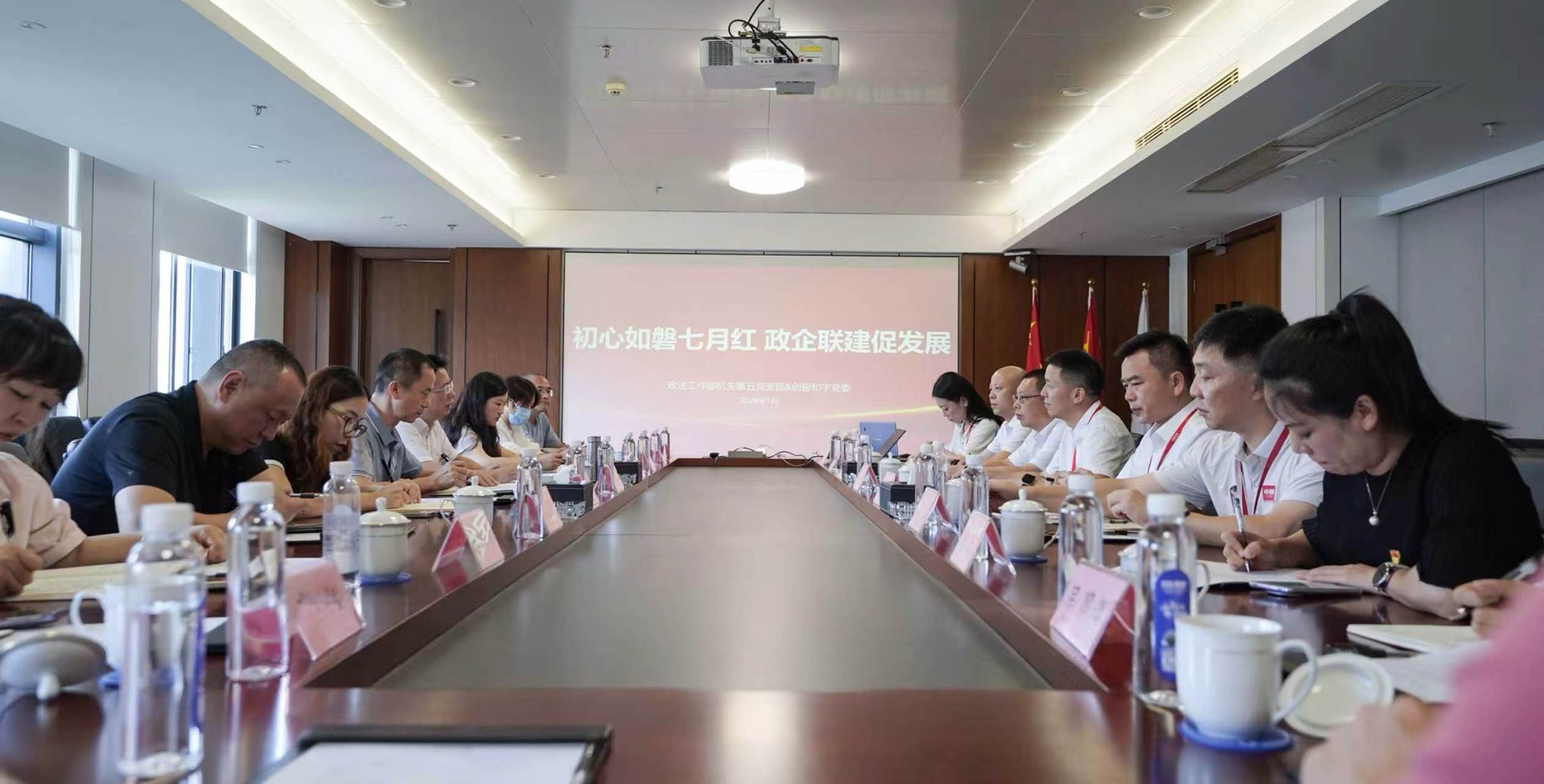 政企联建。受访单位供图