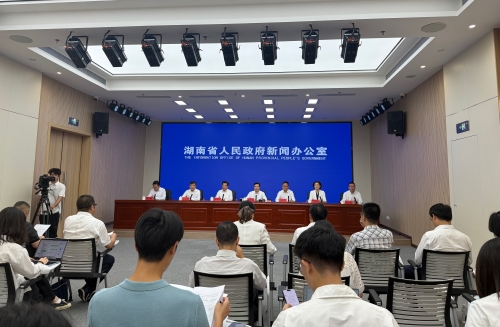 新闻发布会现场。人民网记者 刘汕摄