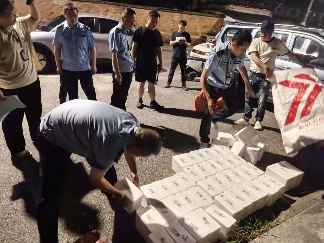 检查现场。单位供图
