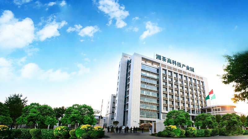 “片葉度關山·萬裡茶路中國行2026”即將出征