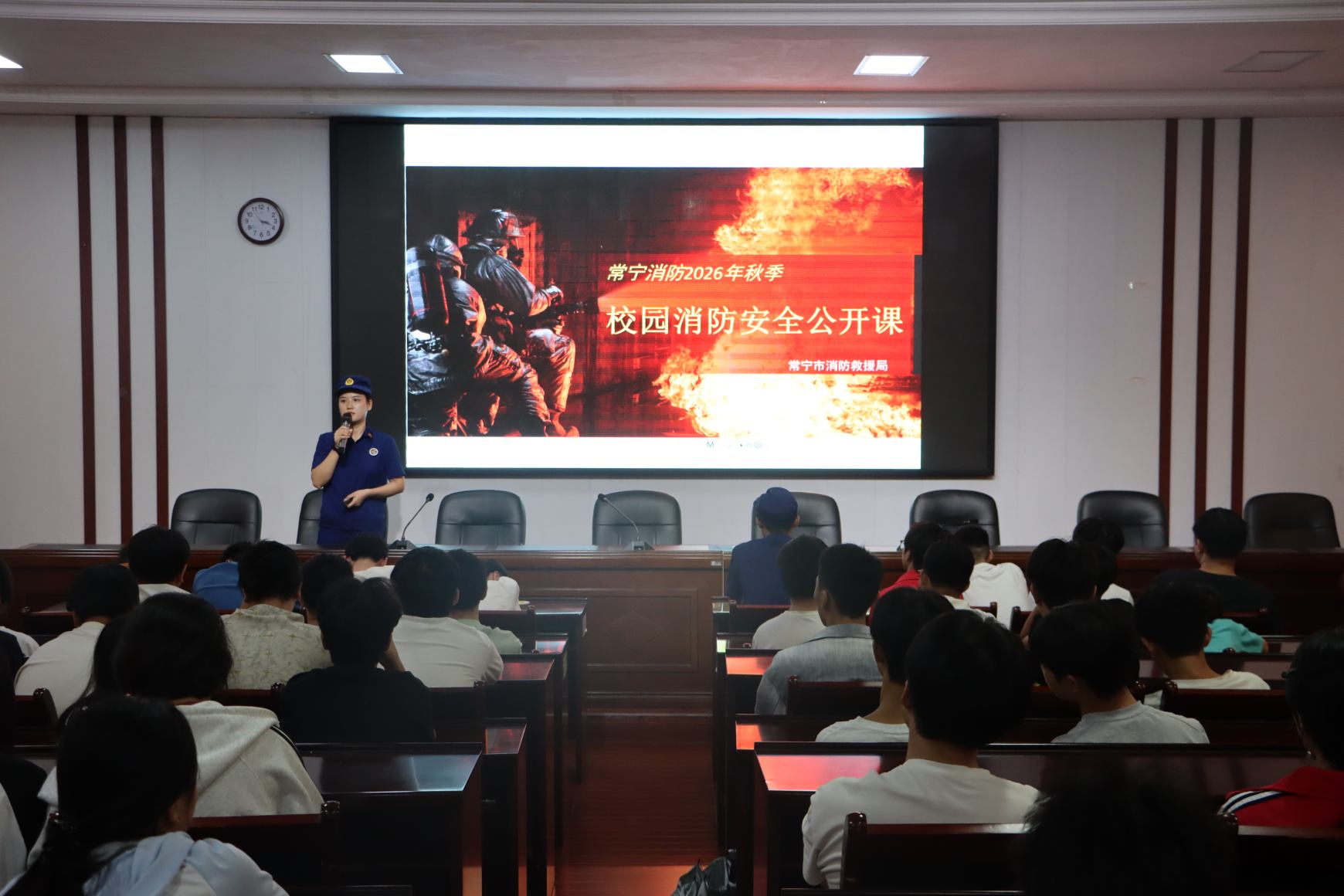組織開展消防安全培訓專題培訓（單位供圖）