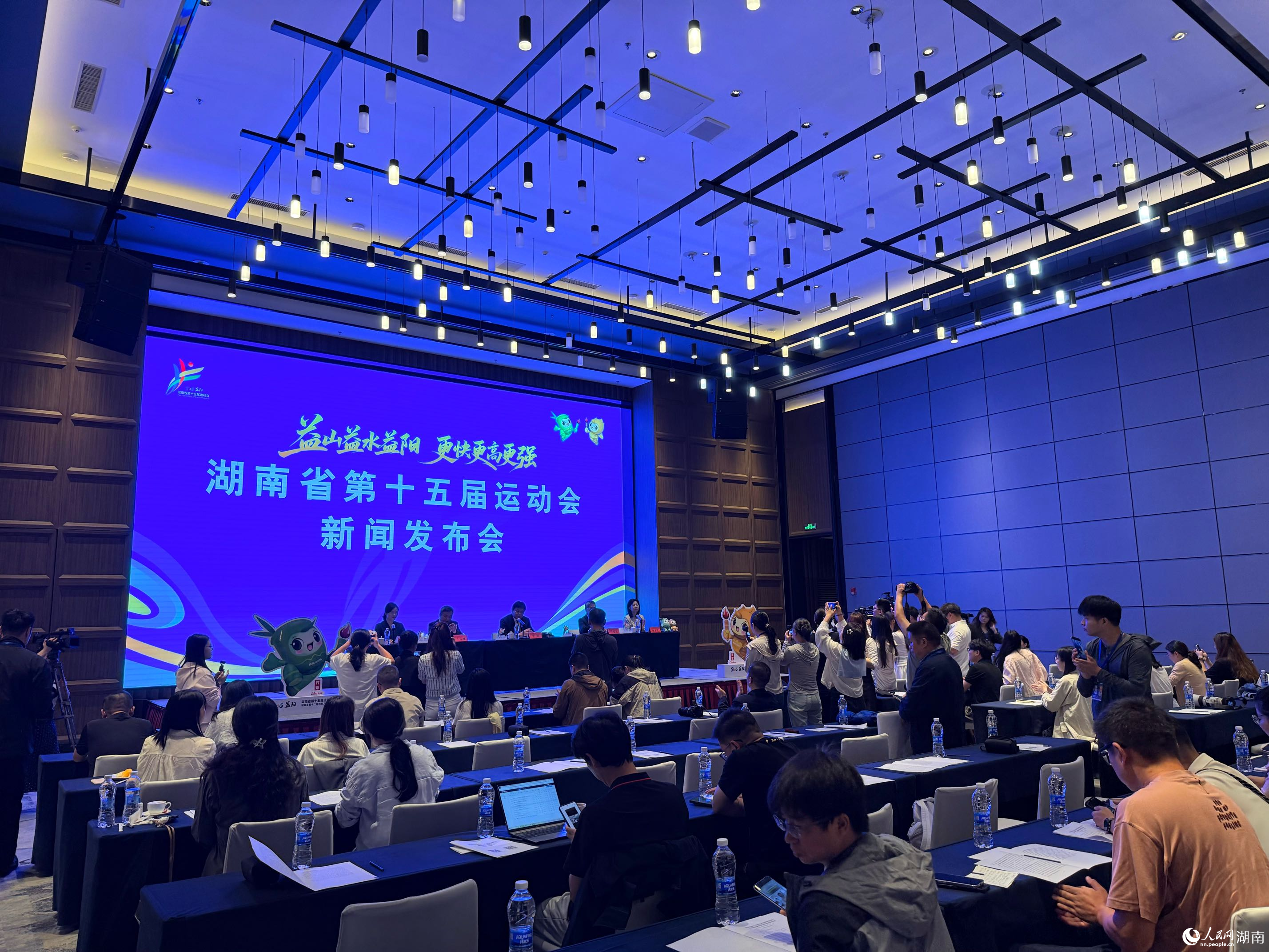 发布会现场。人民网记者 吴茜薇摄