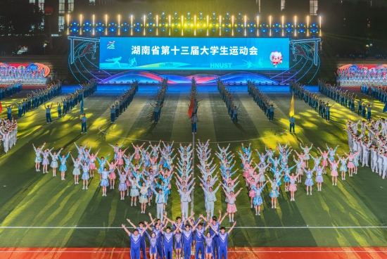 大运会开幕表演。杨永鸿 摄