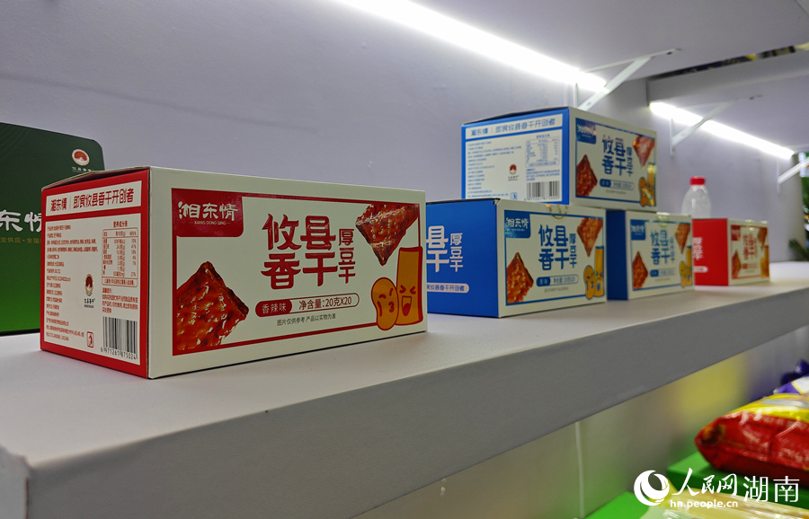 攸县香干。人民网记者 刘宾摄