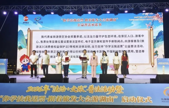 現場。受訪單位供圖