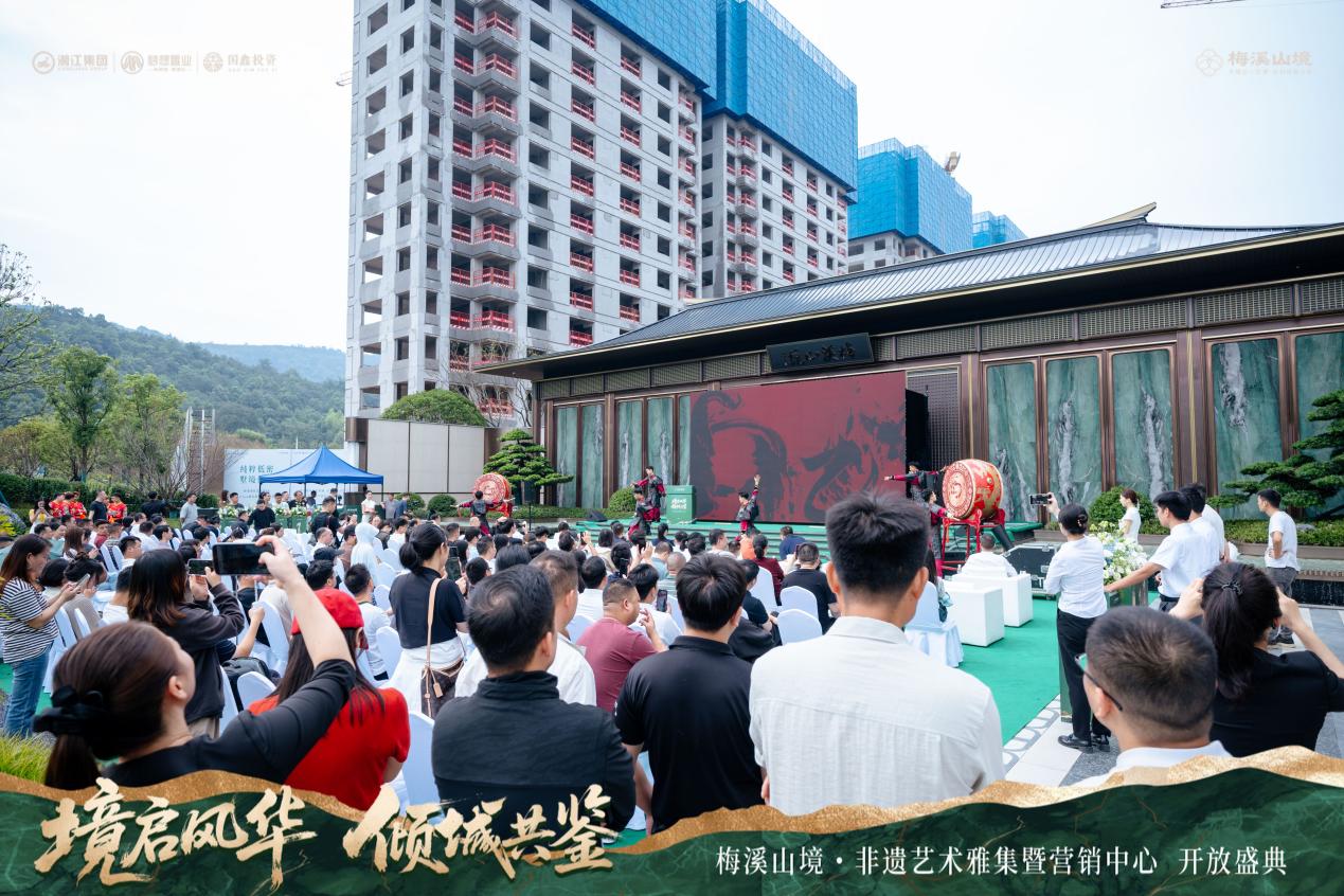 活动现场。受访单位供图