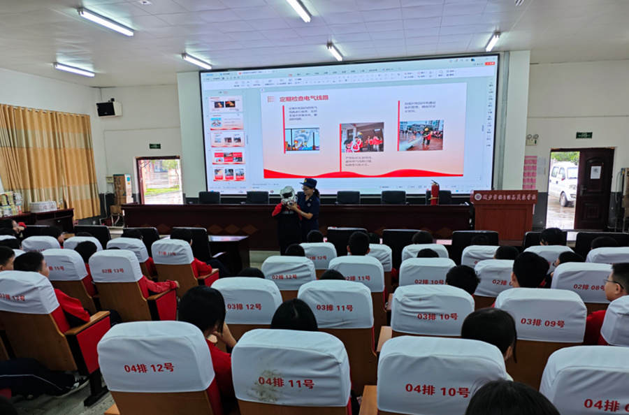 消防課堂現場。受訪單位供圖