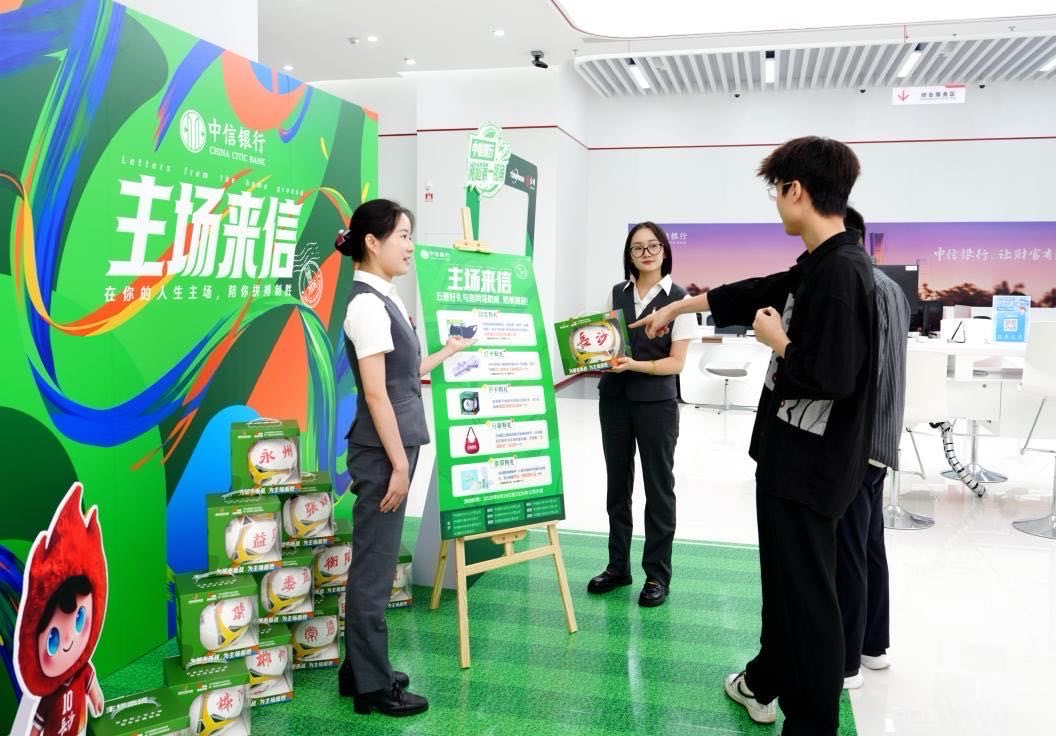打造“主場來信”特色主題網點。主辦方供圖