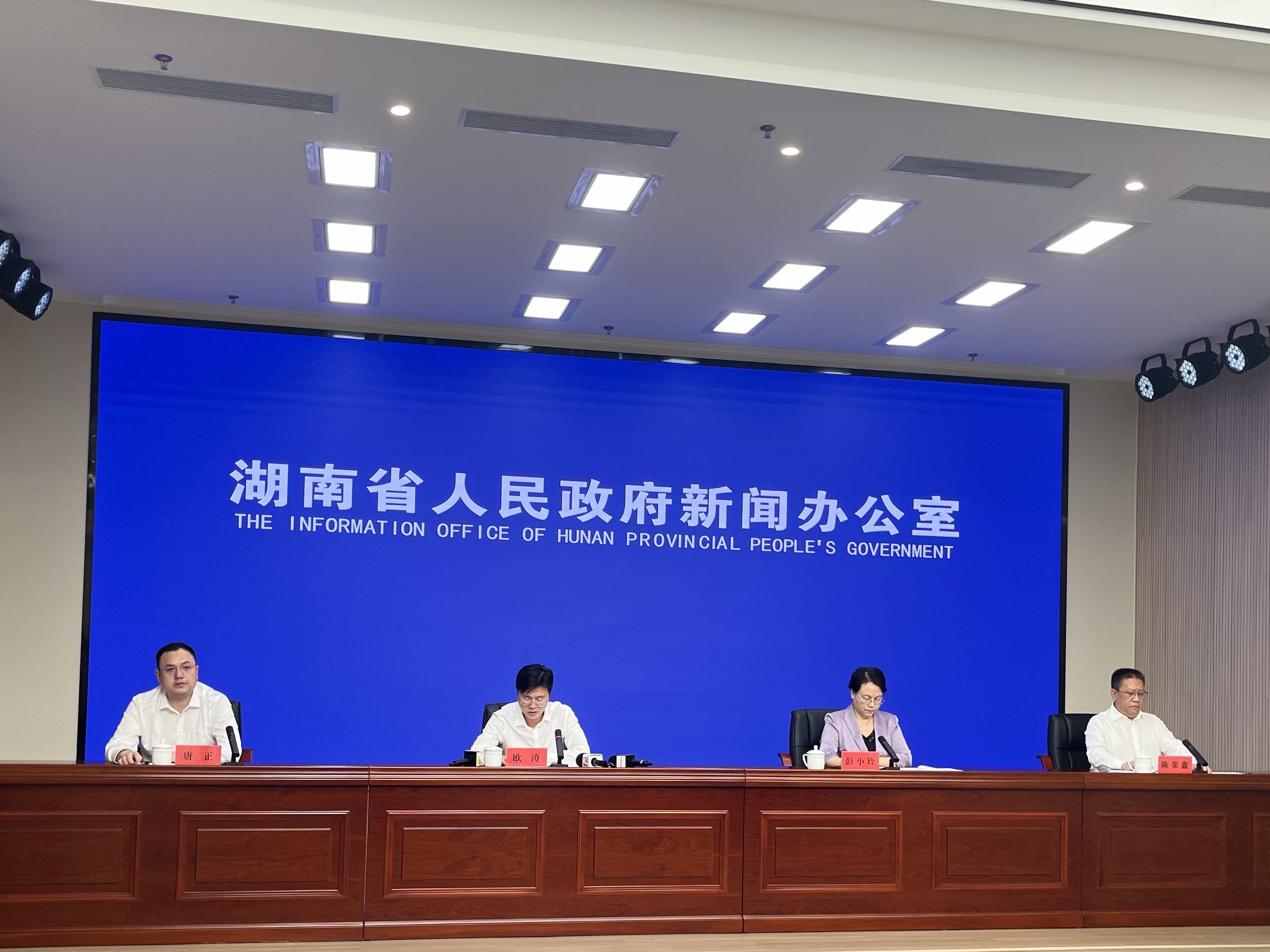 新聞發布會現場。李林攝