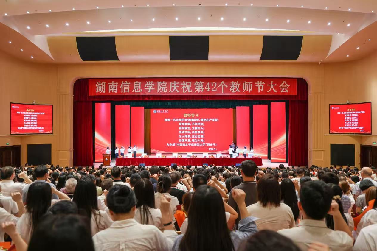 活动现场。单位供图