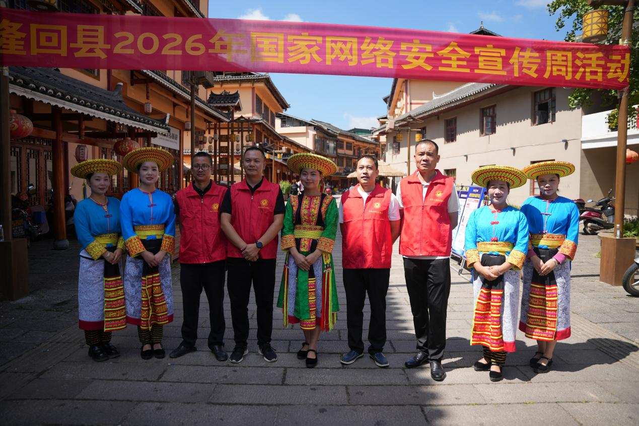 網絡文明志願服務者。申申攝