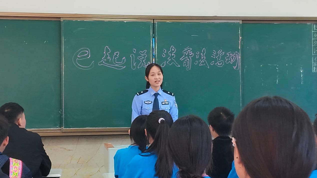民警開講網安主題課。單位供圖