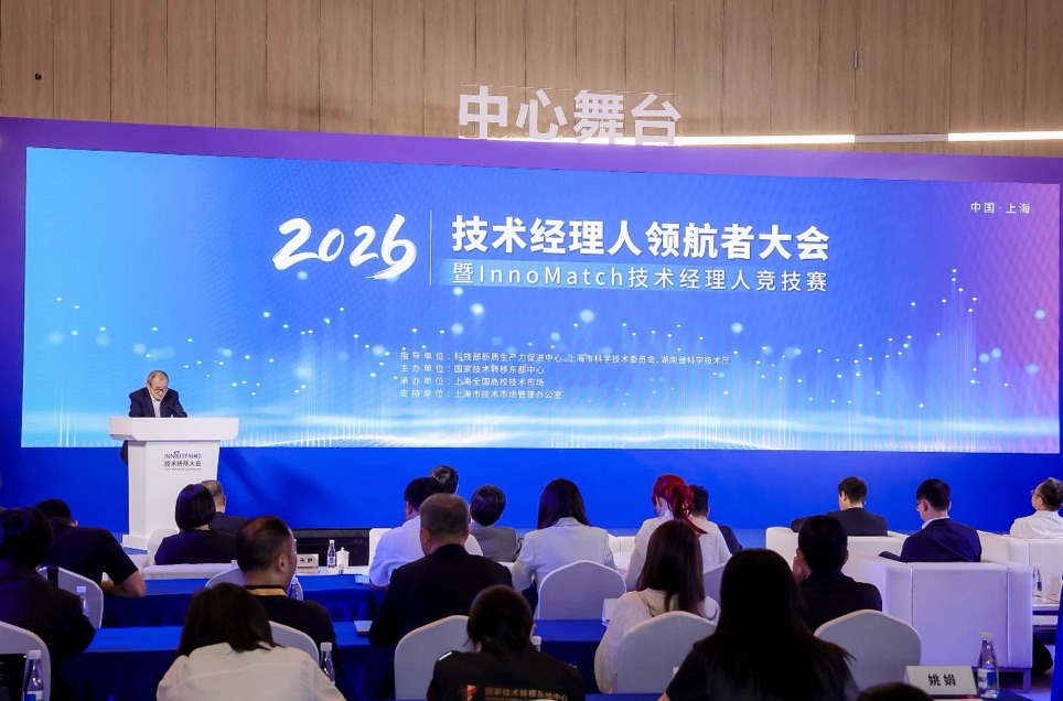 活动现场。单位供图