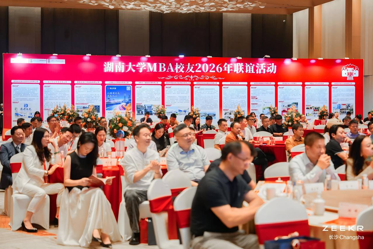 活动现场。单位供图