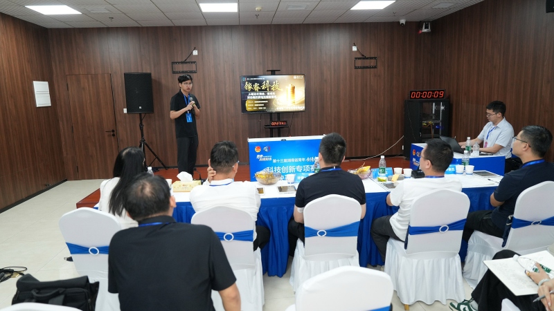 科技創新專項賽決賽路演。受訪單位供圖