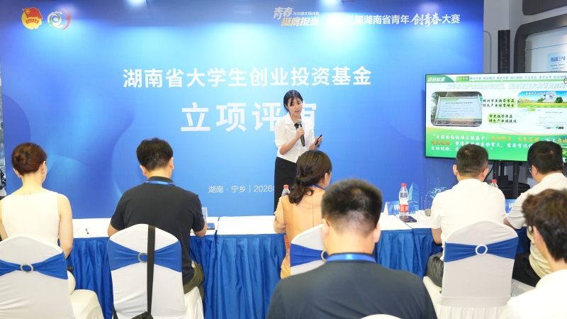 現場路演。受訪單位供圖