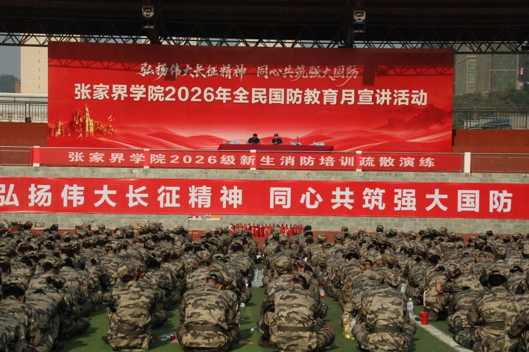 消防知識理論講解（單位供圖）