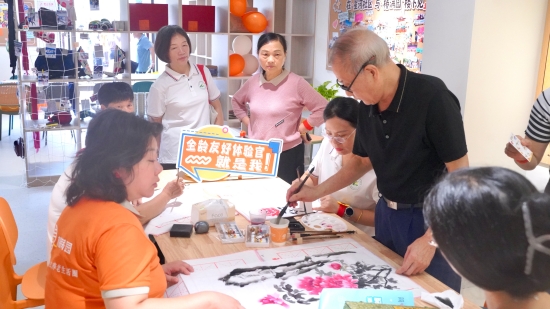 國畫體驗活動。受訪單位供圖