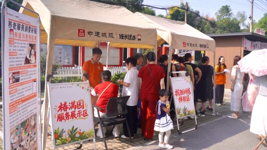 趣味游戲體驗集市。受訪單位供圖