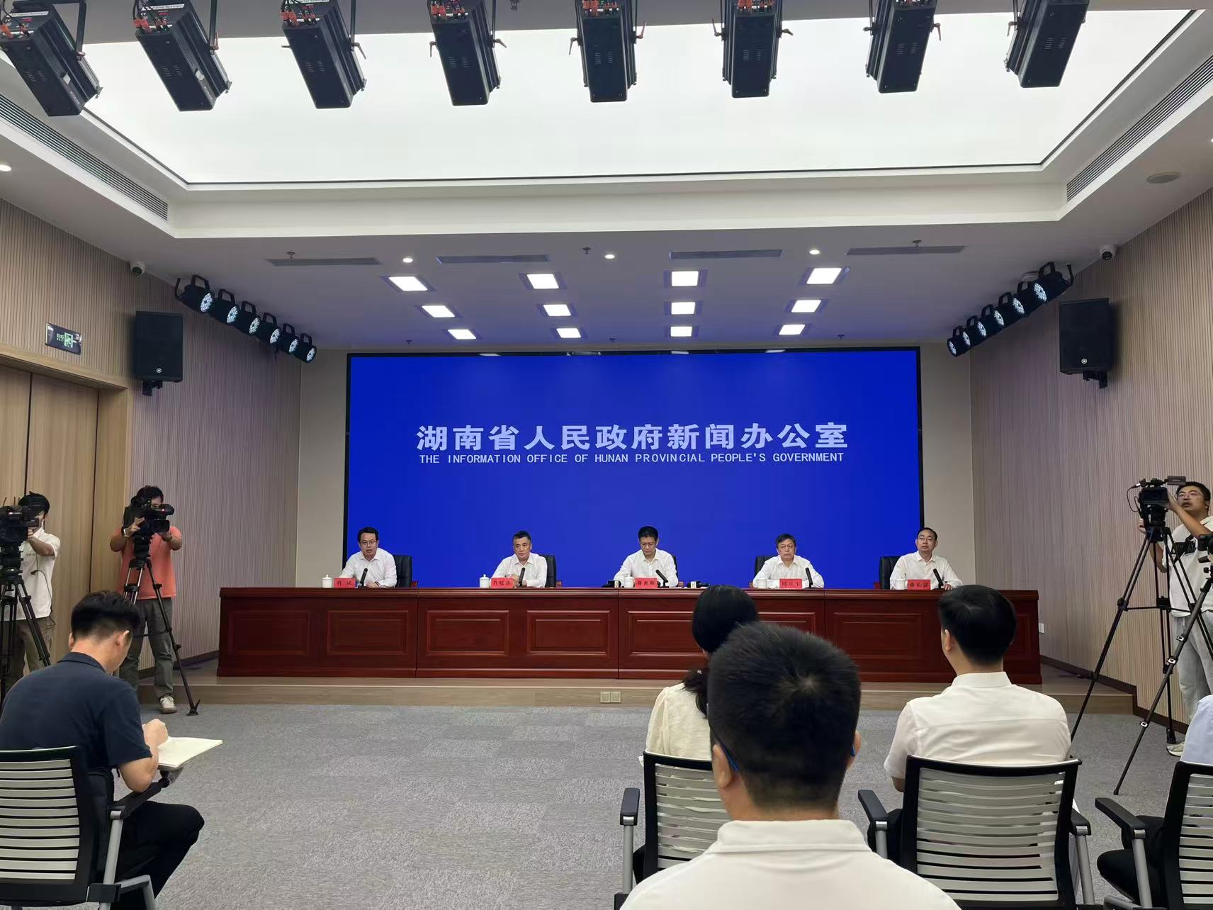 发布会现场。李林摄
