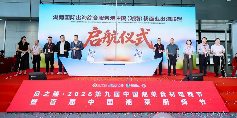 活动现场。邓江禾摄