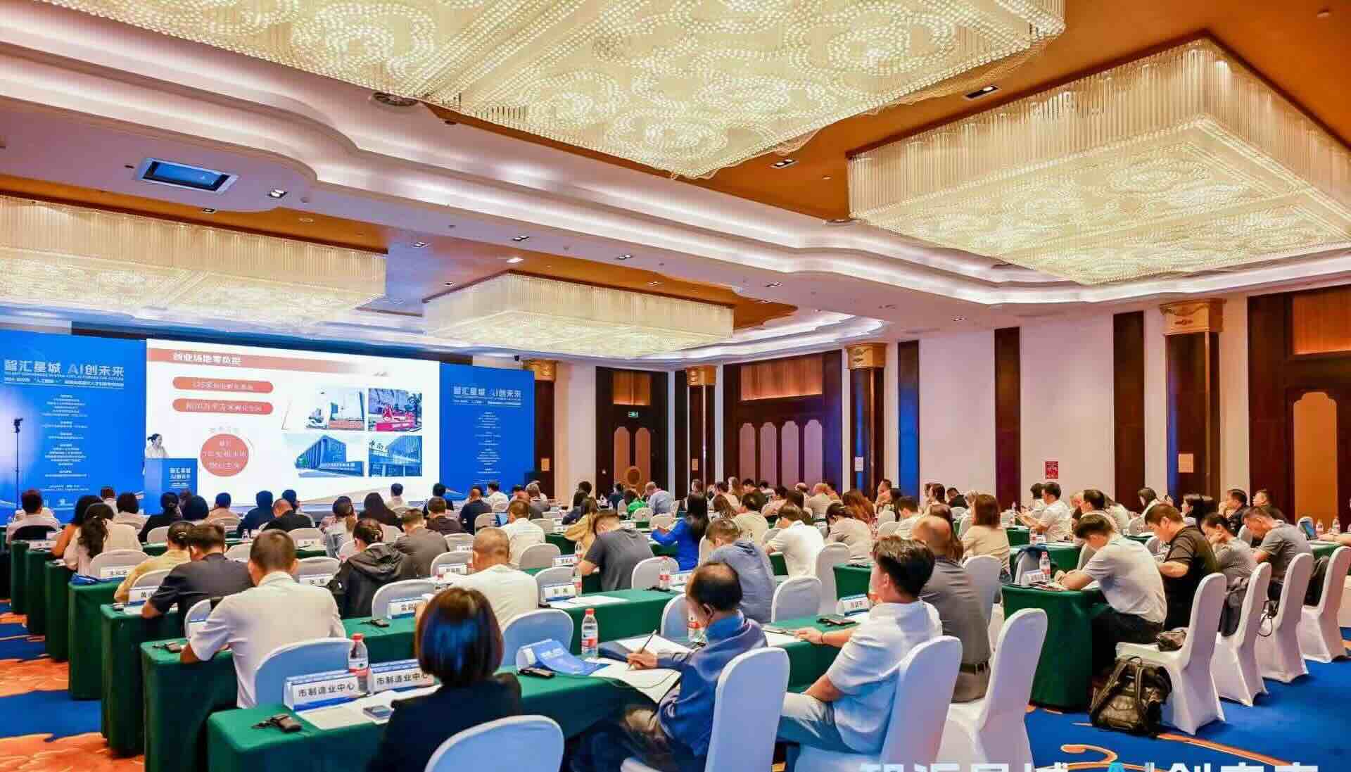 2026長沙市“人工智能+”制造業高層次人才引育專項活動。單位供圖