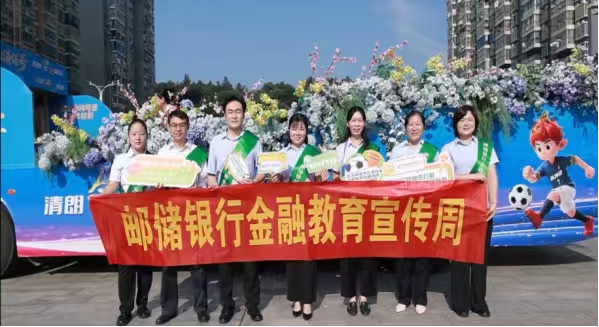 活动现场。主办方供图