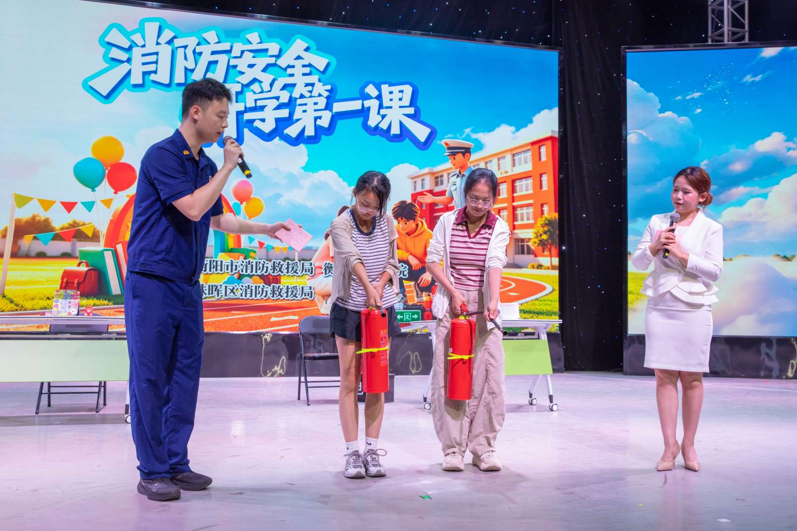 滅火器實操培訓(單位供圖)