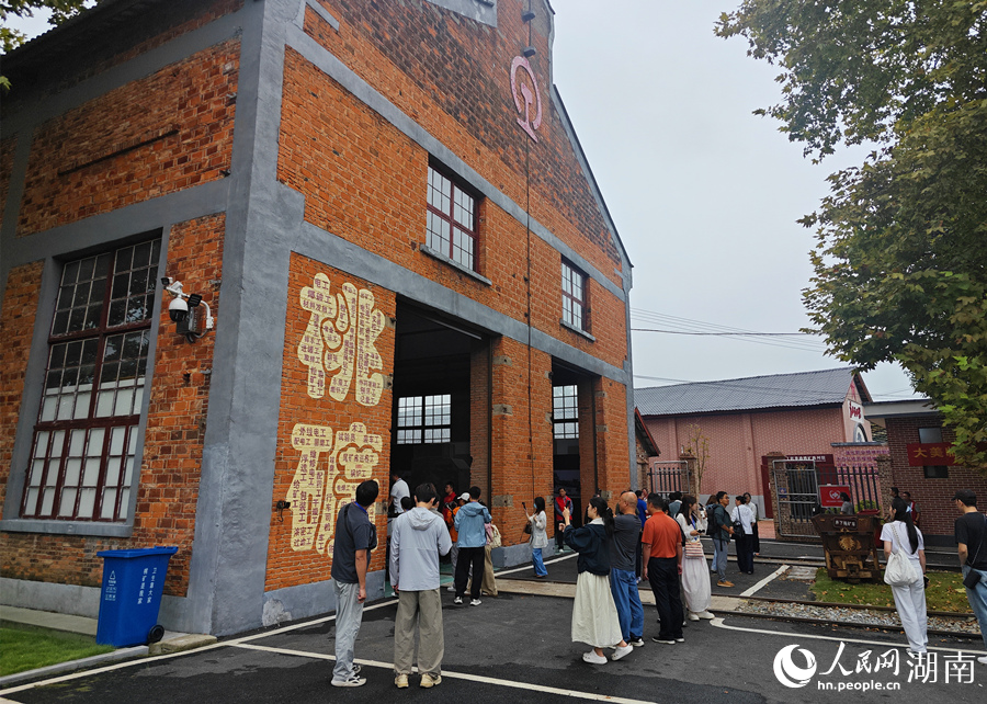 臨湘桃礦老工業遺址。人民網記者 劉賓攝