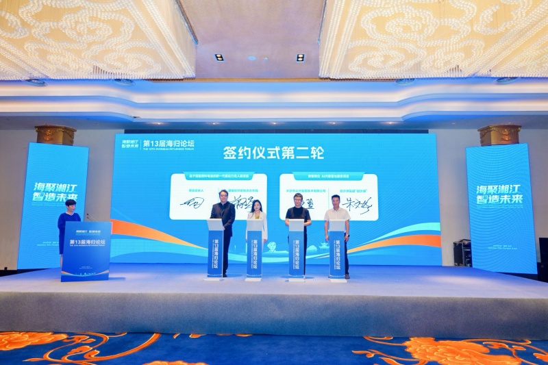 現場簽約。受訪單位供圖