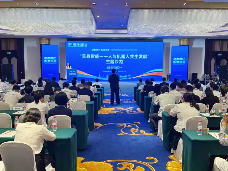 主題沙龍。受訪單位供圖