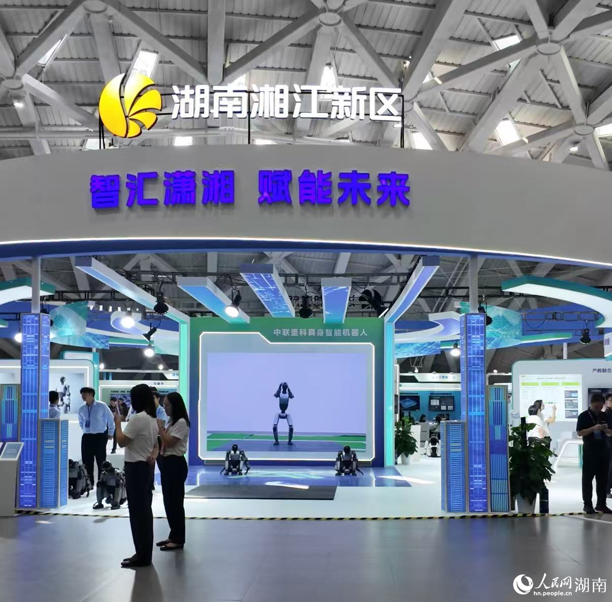 AI+创新创业展。人民网记者 向宇摄