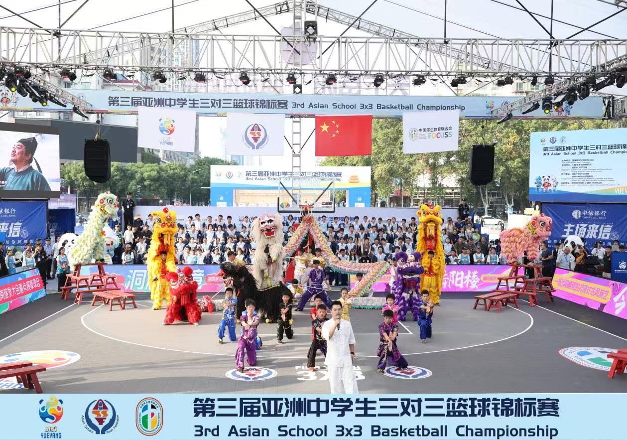 開幕式現場上演舞龍舞獅表演。主辦方供圖