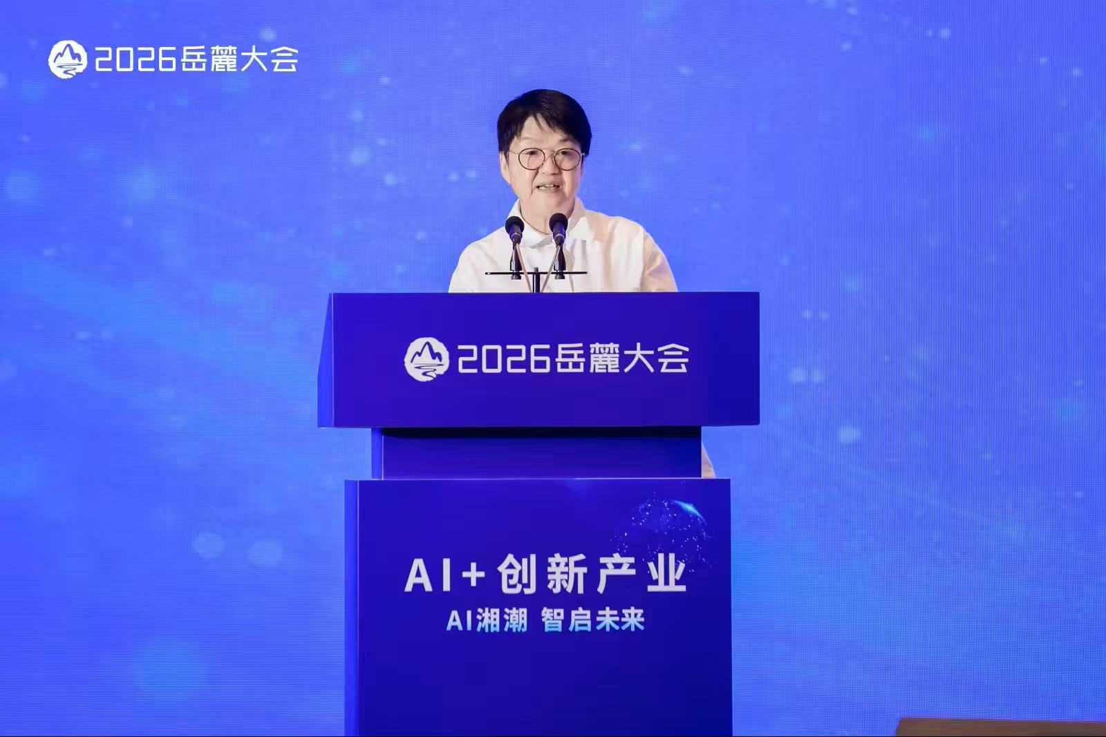 潤澤智算科技集團董事長周超男演講。主辦方供圖