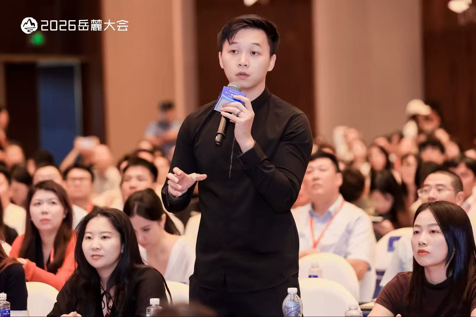 斯坦福大學AI創業代表提問。主辦方供圖