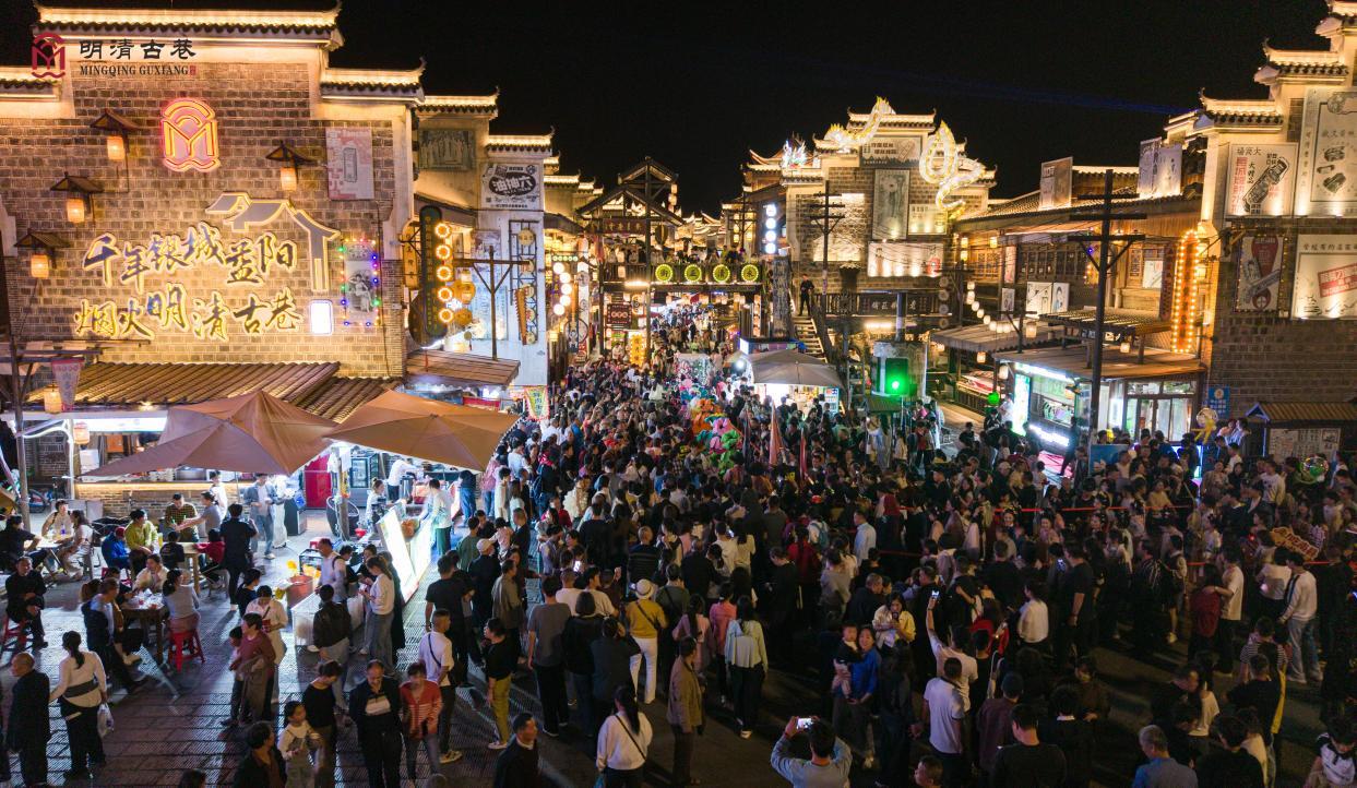 明清古巷中秋活动现场。受访单位供图