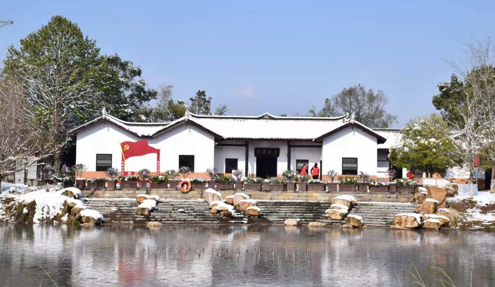 田汉故居