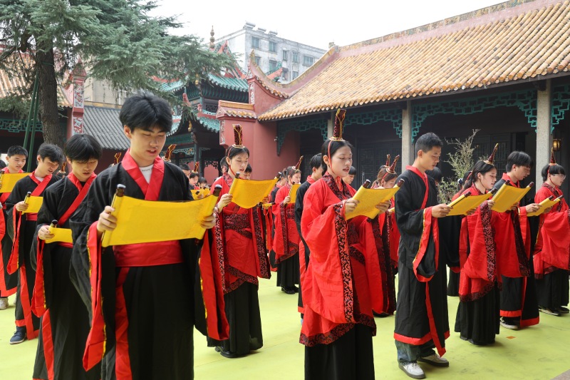 丙午岁湘潭文庙秋季祭孔大典举行。受访单位供图
