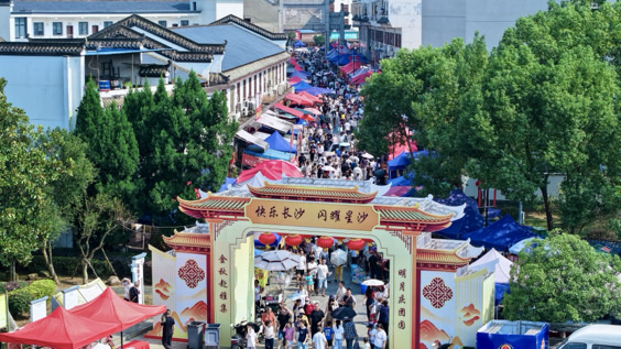 千年陶公廟。長沙縣供圖