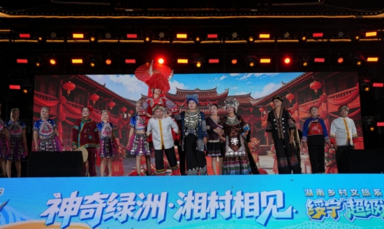邵陽市綏寧縣花園閣村表演節目《哭嫁》。宋三龍攝